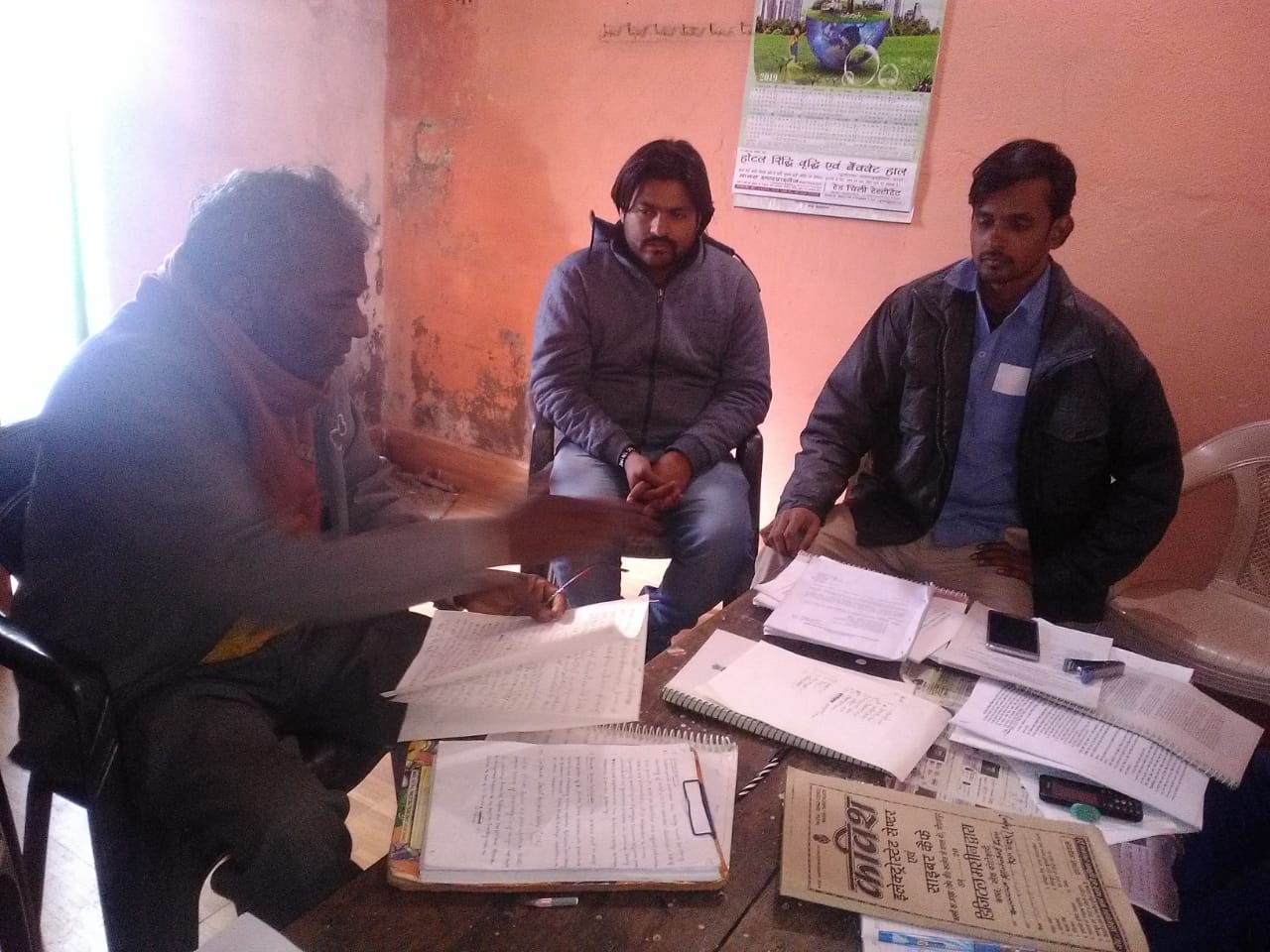 IMG-20190130-WA0036 (1)